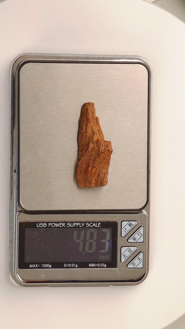 【闪购商品】沉香吊坠富森红土沉水4.8g