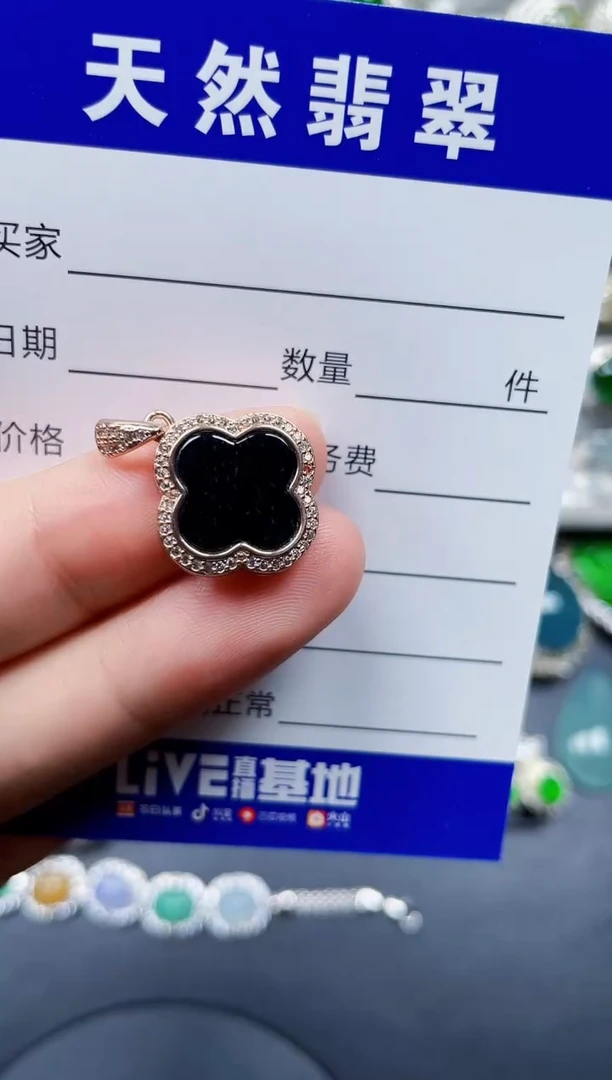 颈饰银S925镶嵌翡翠118