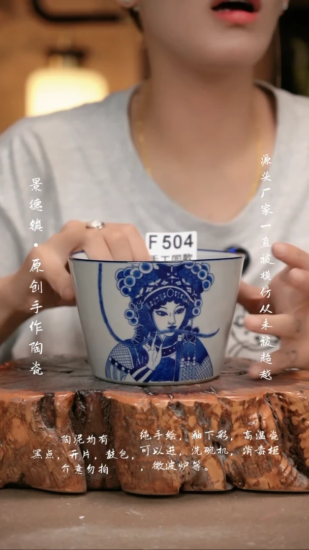其他F504新十二器