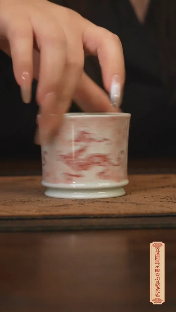 瓷片柴窑青花破价福利