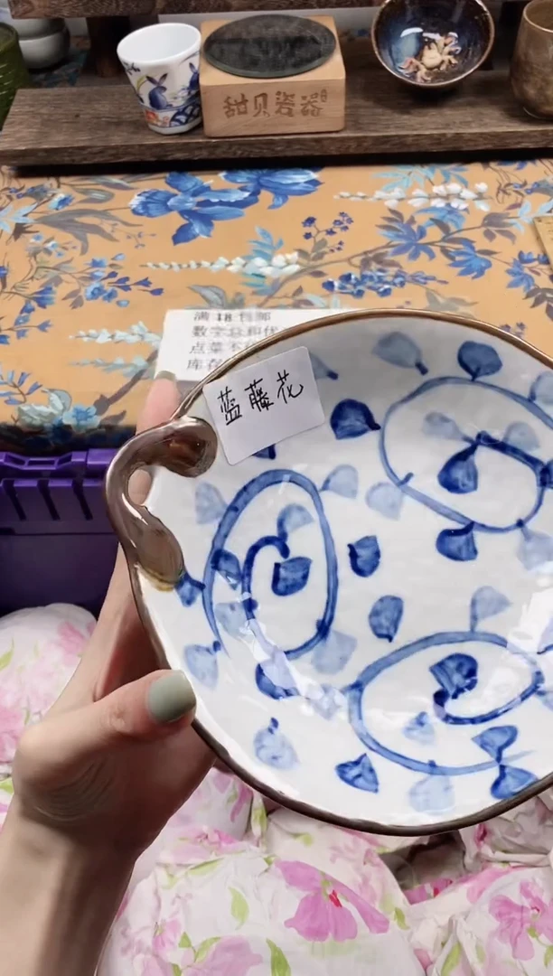 瓷片蓝藤花双耳盘
