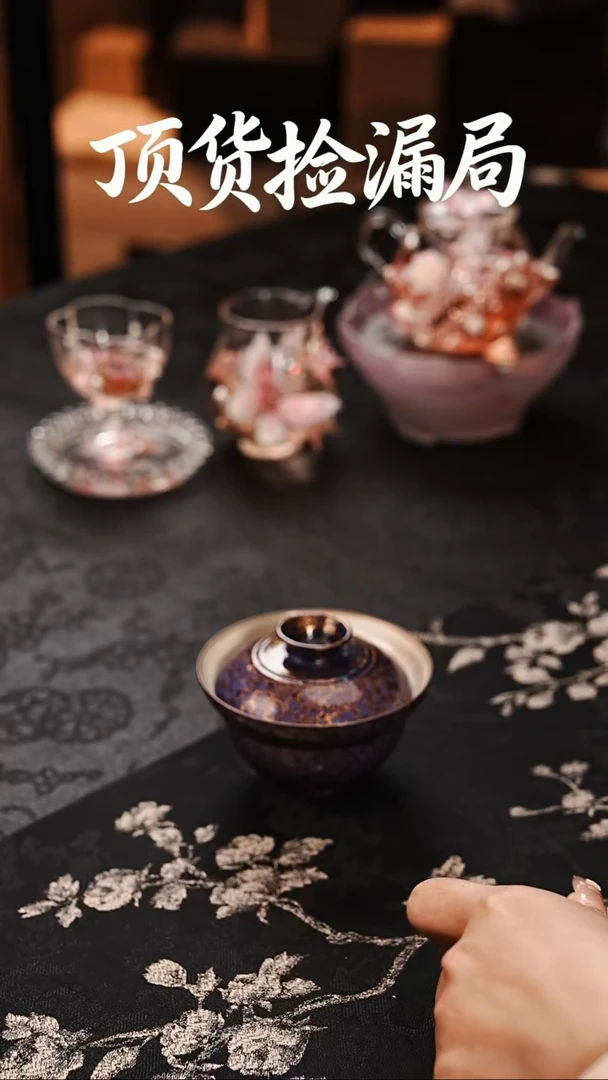 浣泥精选好物@@@@@@