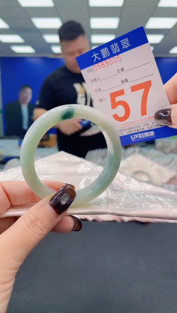 未镶嵌手镯翡翠AAAAAAAAAA