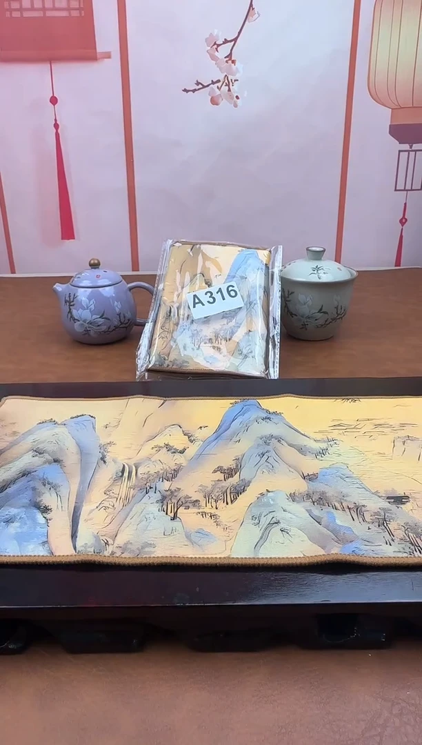 杯316颜瓷茶器闪购链接