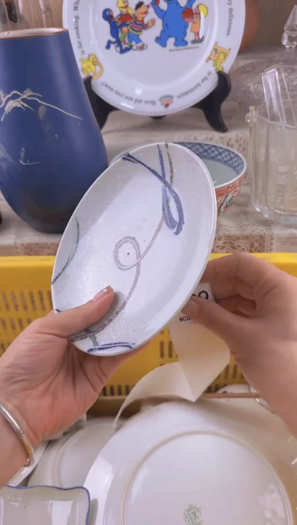 739默认微瑕，满20元包邮