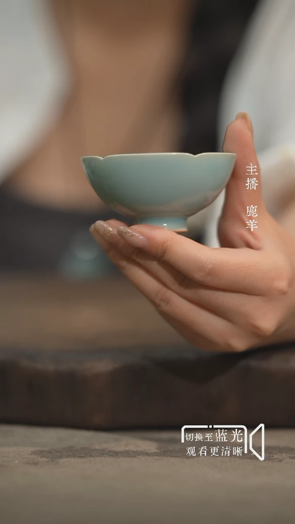 花口杯-无底款试烧-羊