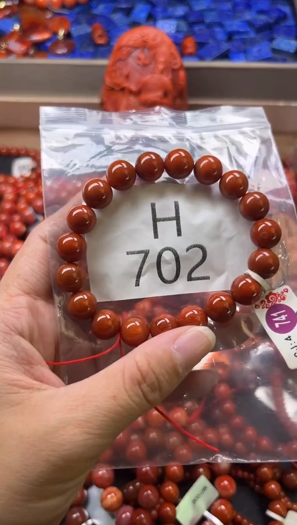 未镶嵌南红玛瑙珠宝奇石H702-10