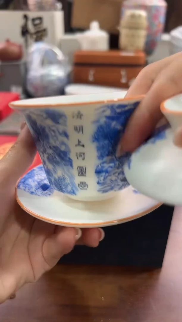 瓷片@@@@@@@@@@j411