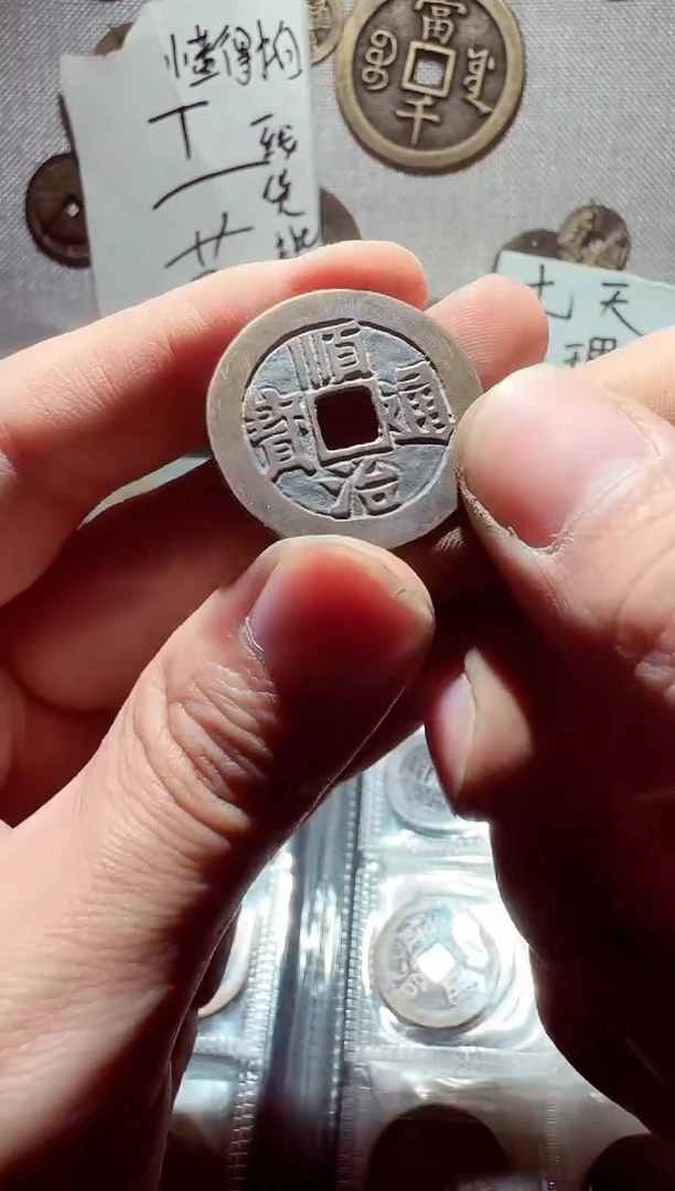 老李 老李手机挂件工艺品 242