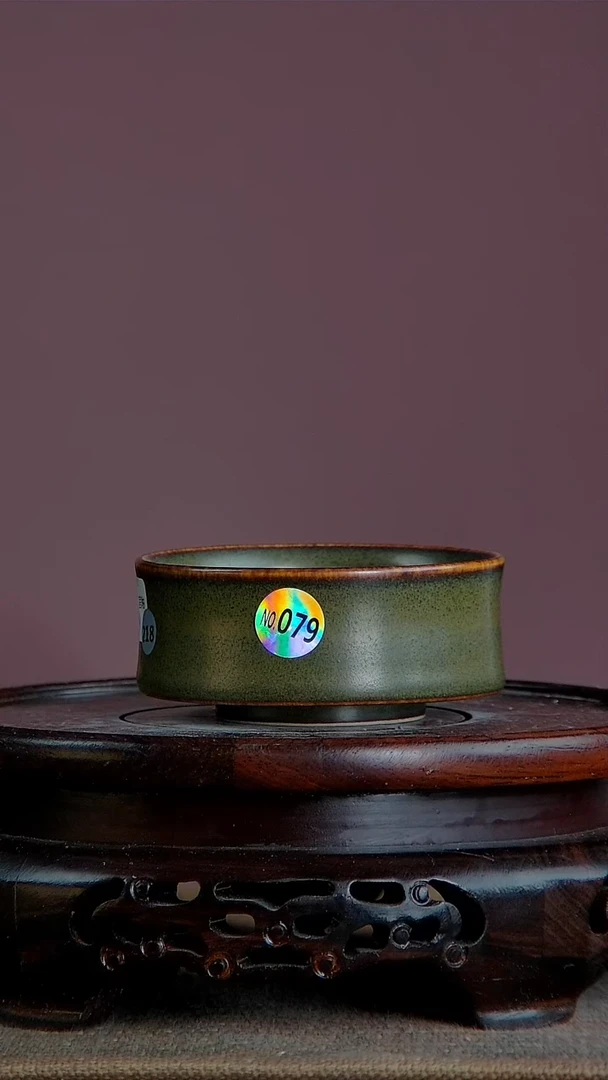 【闪购商品】景韵堂仿清茶叶末釉