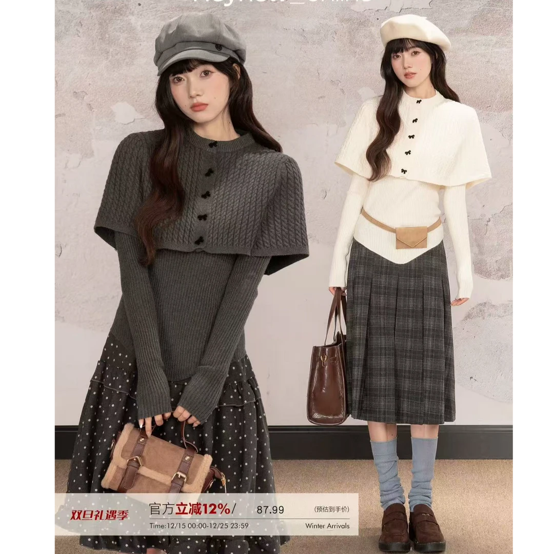 千金风杏色斗篷披肩针织衫女冬季收腰毛衣设计感两件套