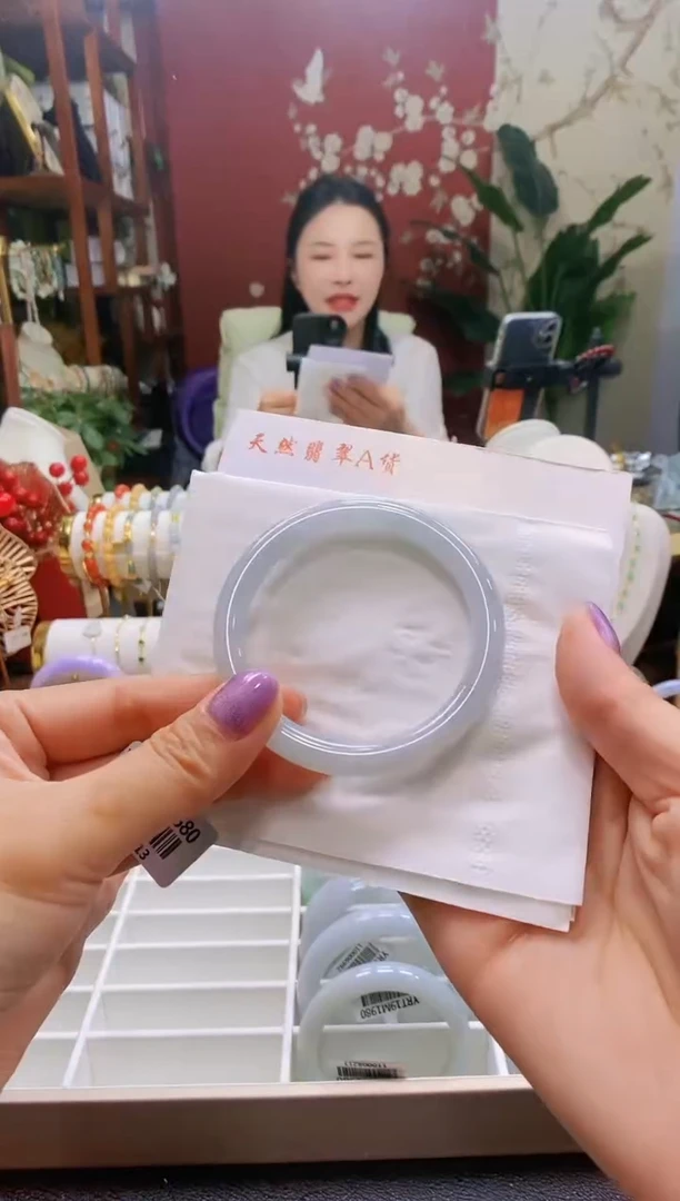 翡翠手镯未镶嵌19号55.9/8.3*8.1