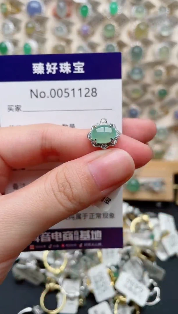翡翠戒指银S925镶嵌.