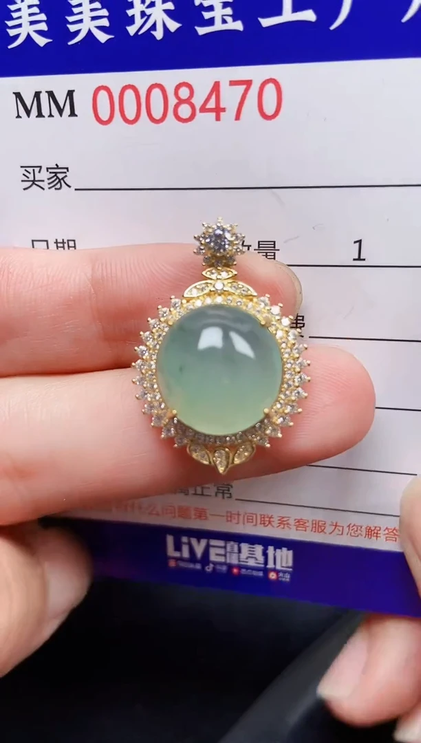翡翠银S925镶嵌颈饰8470