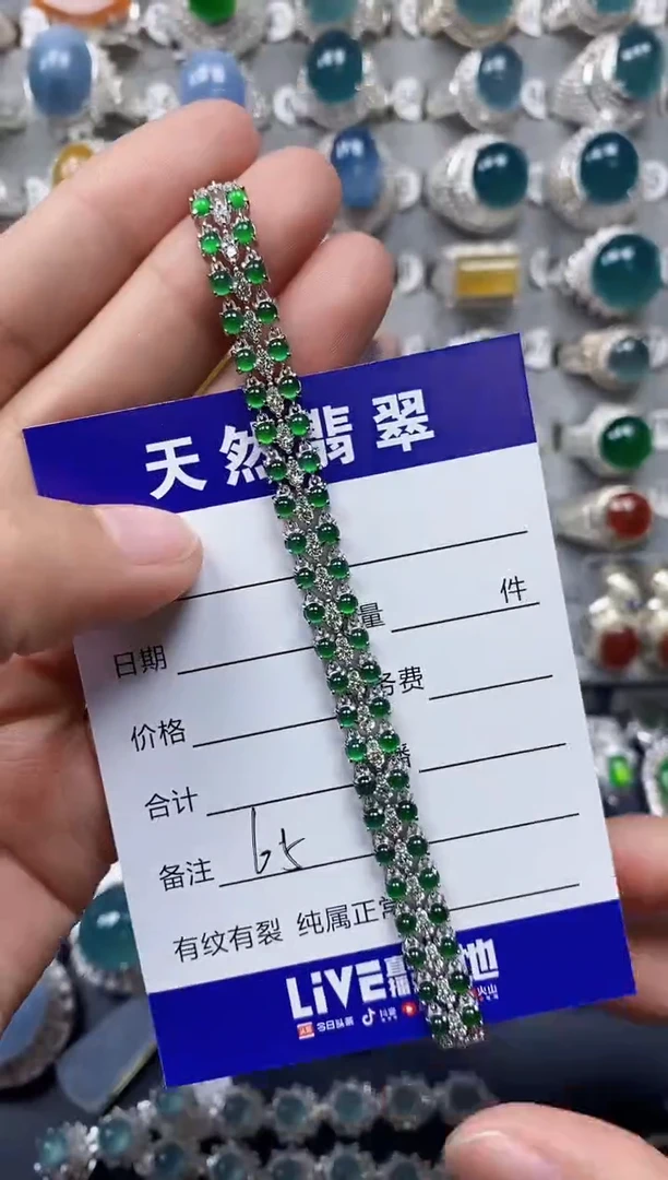 【闪购商品】翡翠手链银S925镶嵌0065
