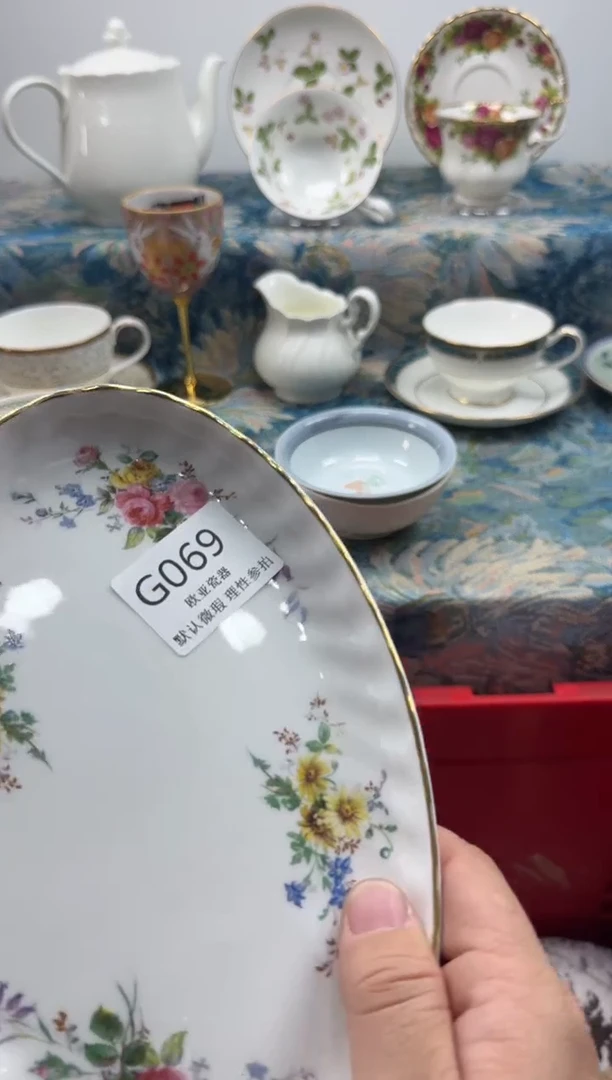 瓷片太****在      G069