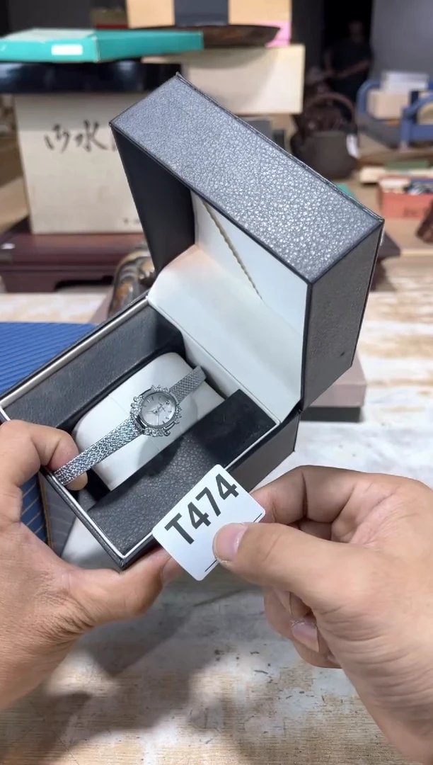 瓷片不*斋直播定闪专用链接8888