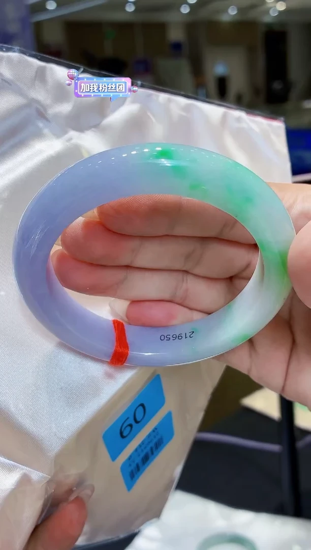 未镶嵌手镯翡翠翡翠手镯60