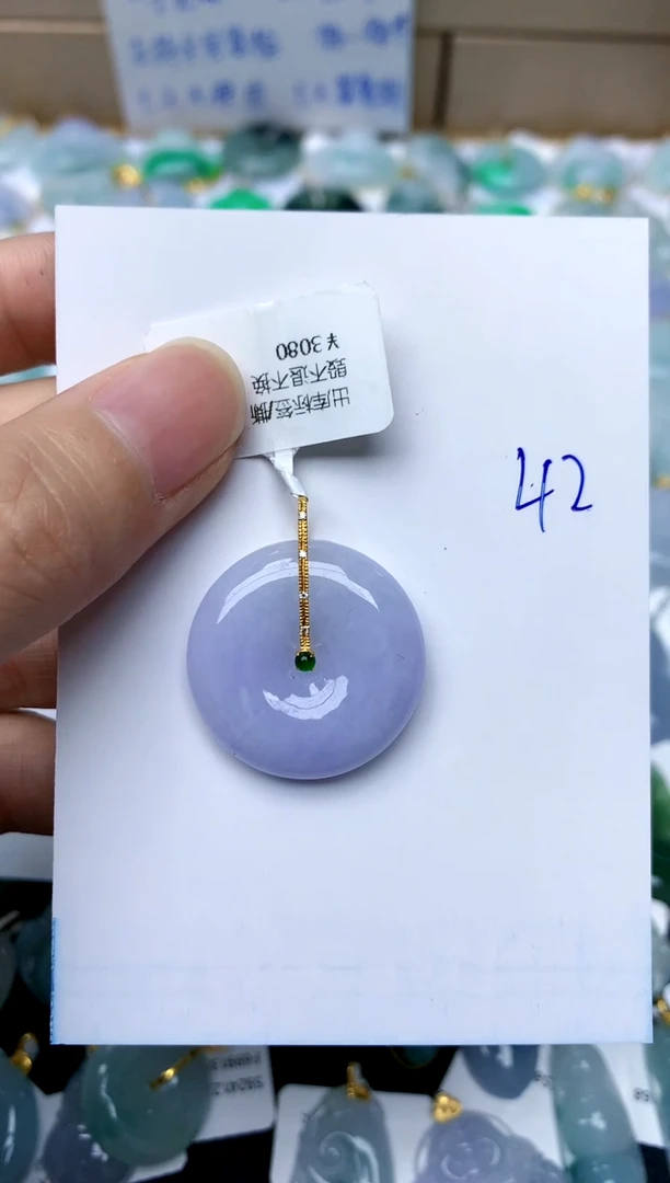 【闪购商品】翡翠颈饰18K金镶嵌42天然A货翡翠