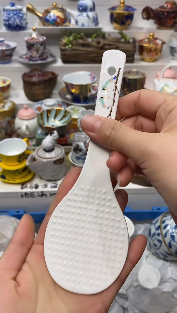 瓷片20包邮 新疆西藏200包邮