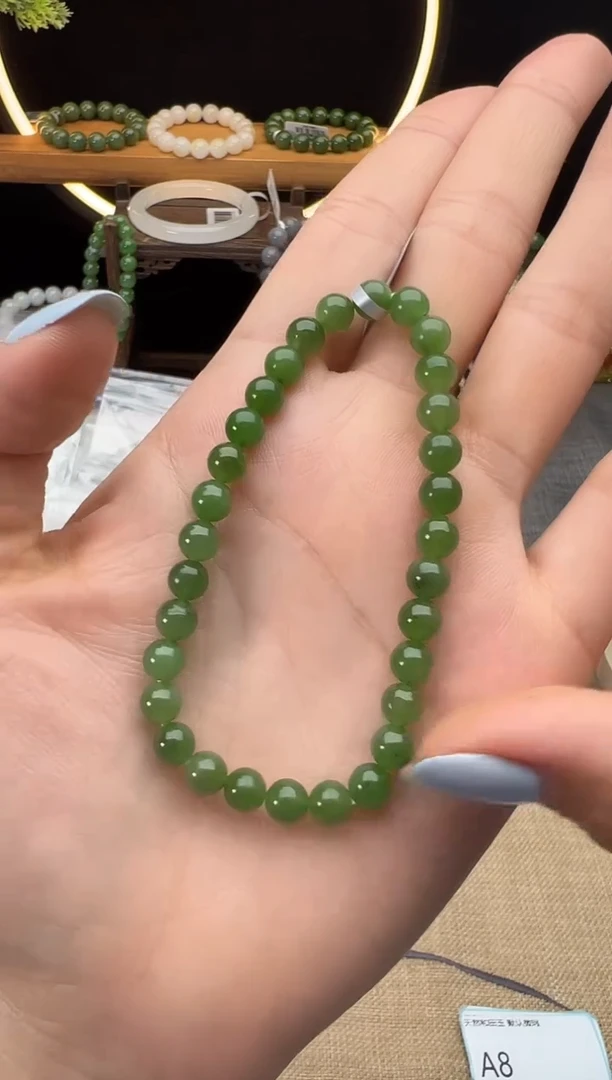 手链未镶嵌和田玉A7