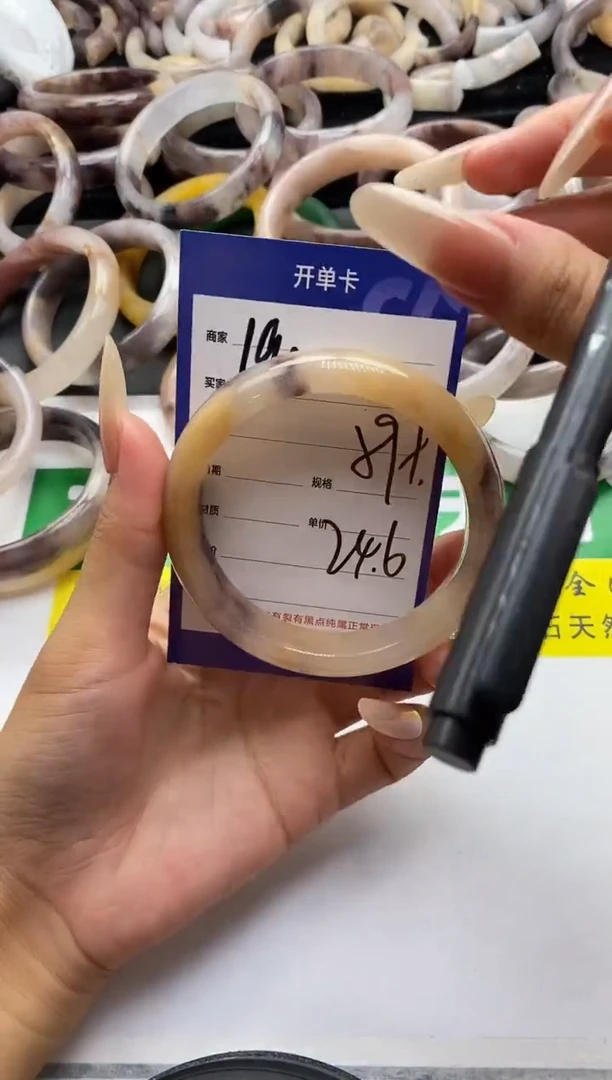 未镶嵌手镯石英质玉（金丝玉）192-59