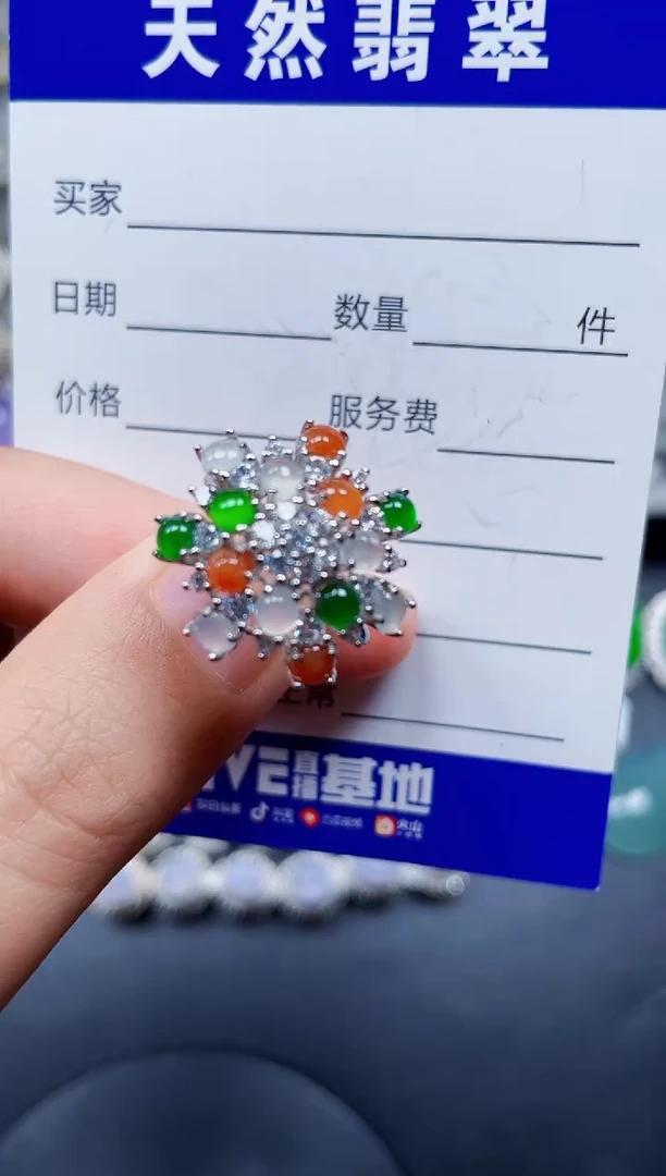 银S925镶嵌戒指翡翠33