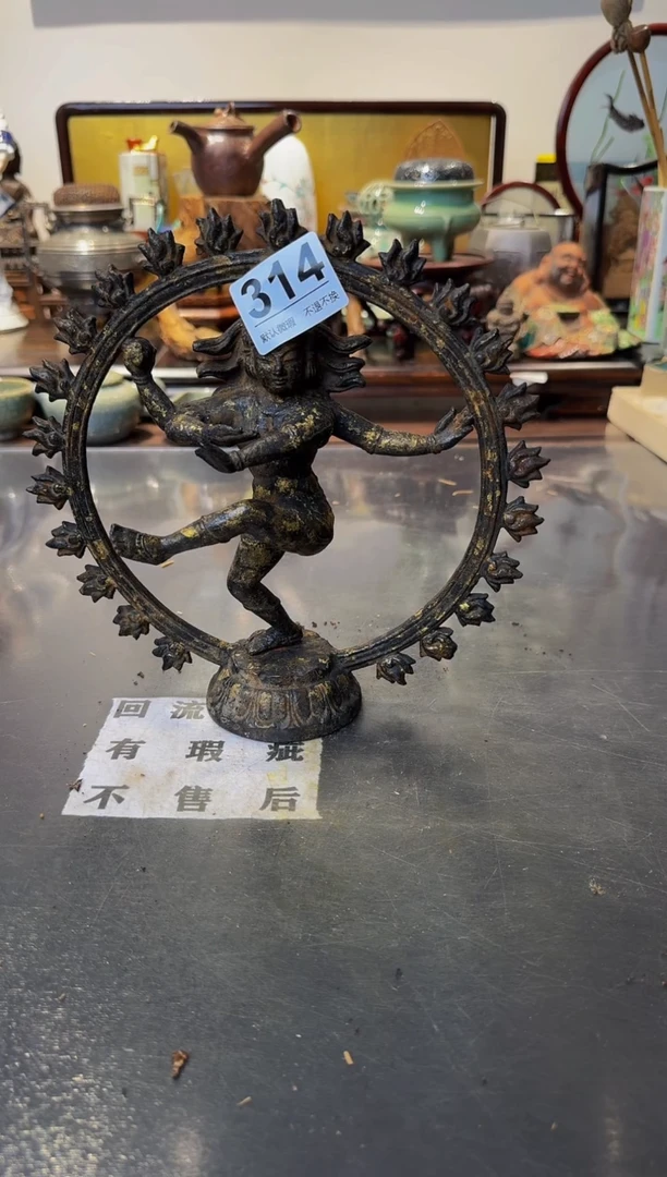 【闪购商品】摆件  注意：回流商品，默认有瑕。不退不换