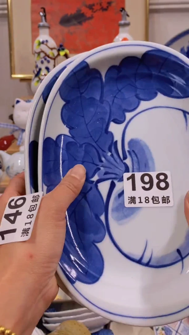 陶瓷茶具工艺品欧瓷
