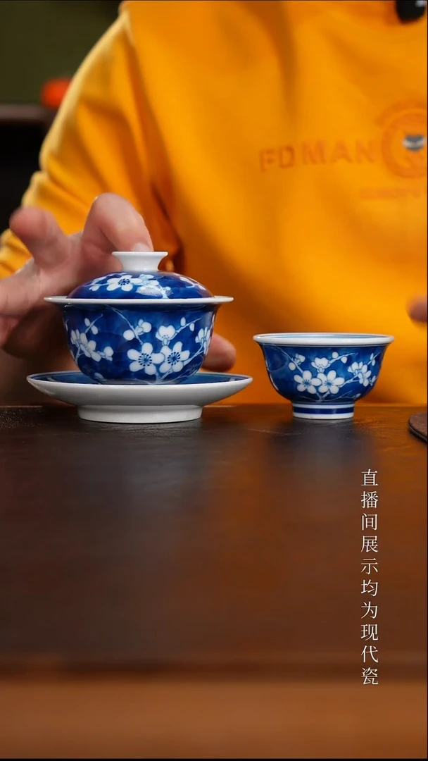 三钰堂茶器直播间闪购专属链接（以闪购图片为准）