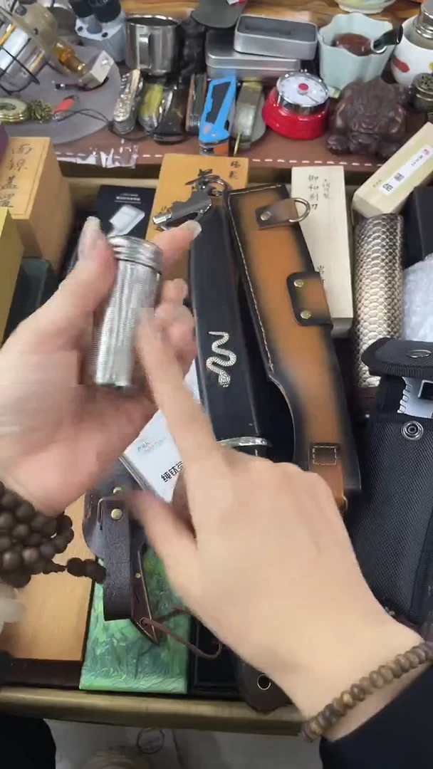 瓷片CL慧然珍宝阁2号铺