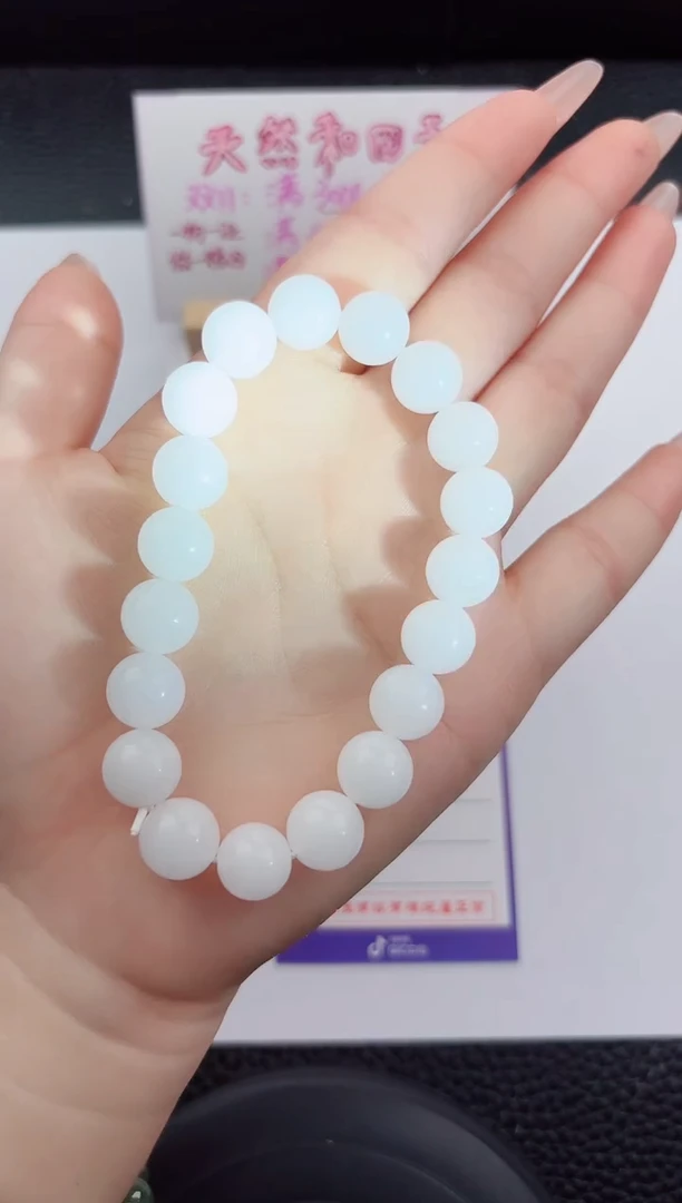 未镶嵌手串石英质玉嗨购微色差T