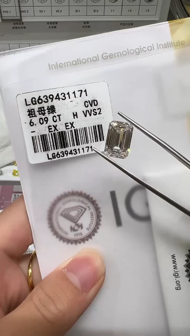 【闪购商品】实验室培育钻石未镶嵌@ 6.09ct 先鉴赏，再定制！