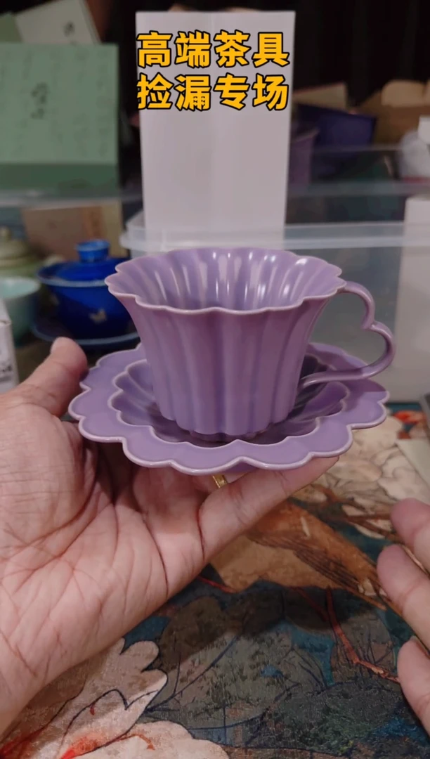 140ML茶屿山岚专用链接
