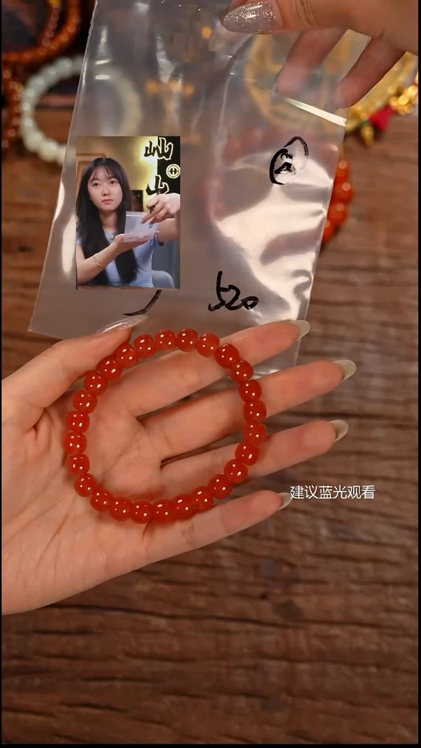未镶嵌手串南红玛瑙队****枪屾山出品