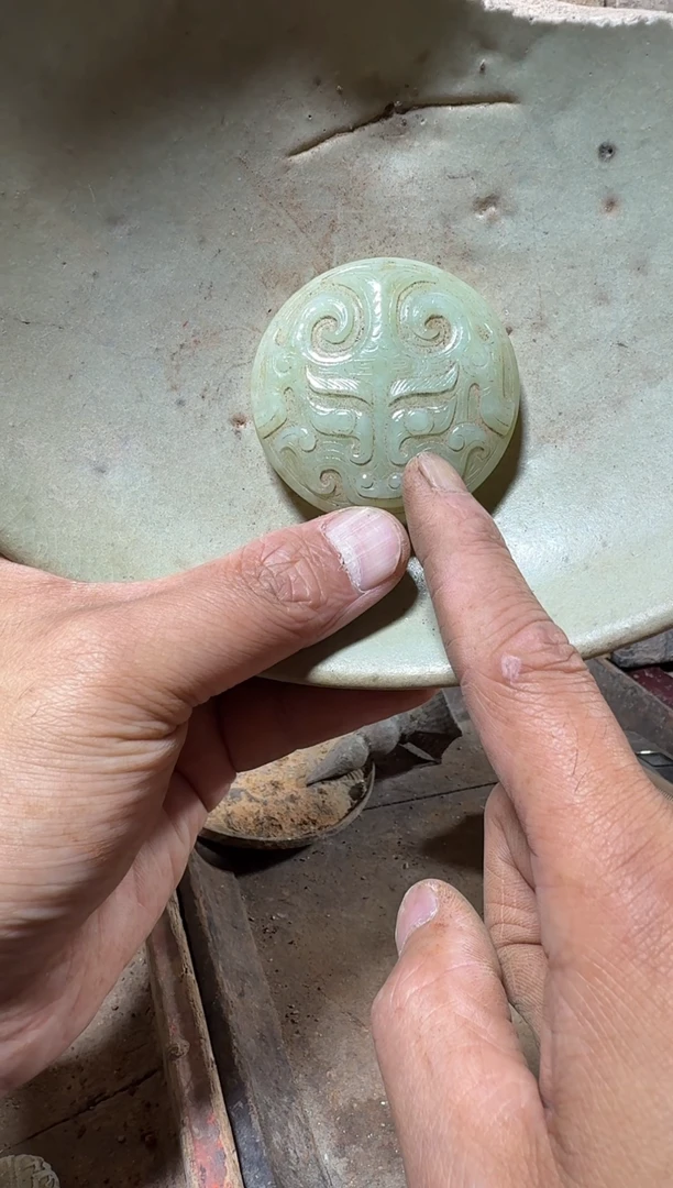 瓷片瓷器瓷器瓷器瓷器