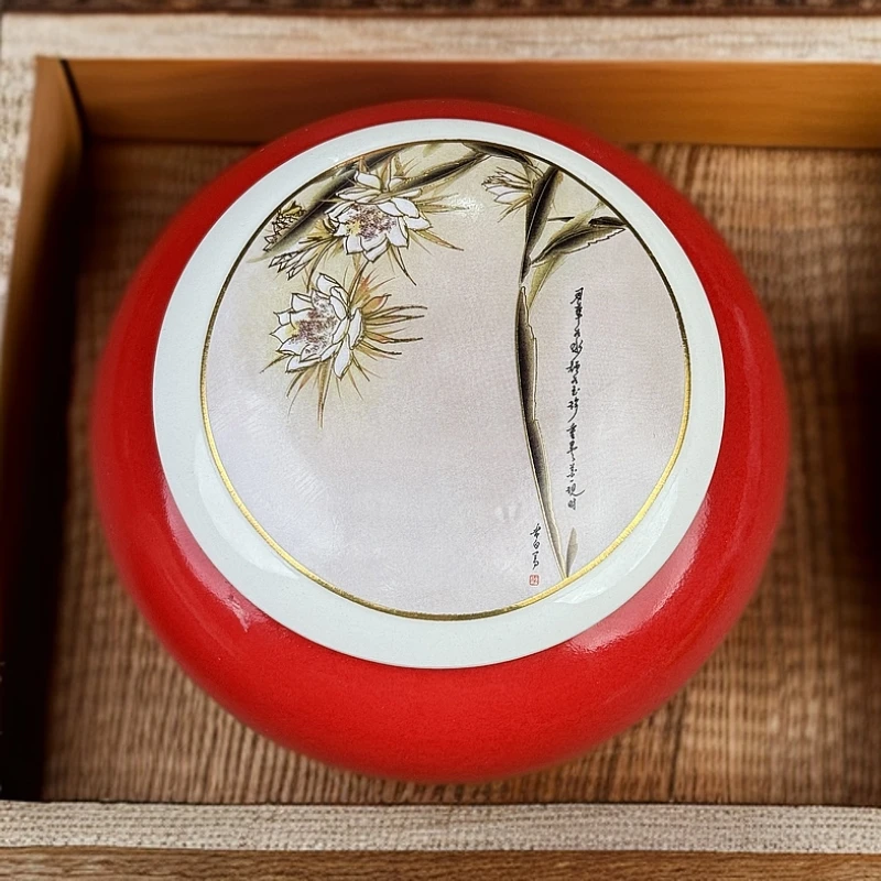 昙花中国红茶叶罐G110