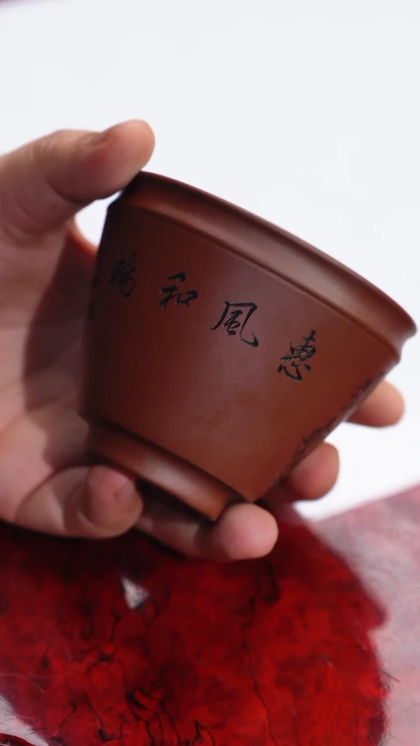 26 紫砂壶////////