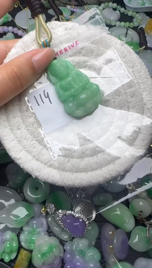 颈饰未镶嵌翡翠缅甸翡翠吊坠