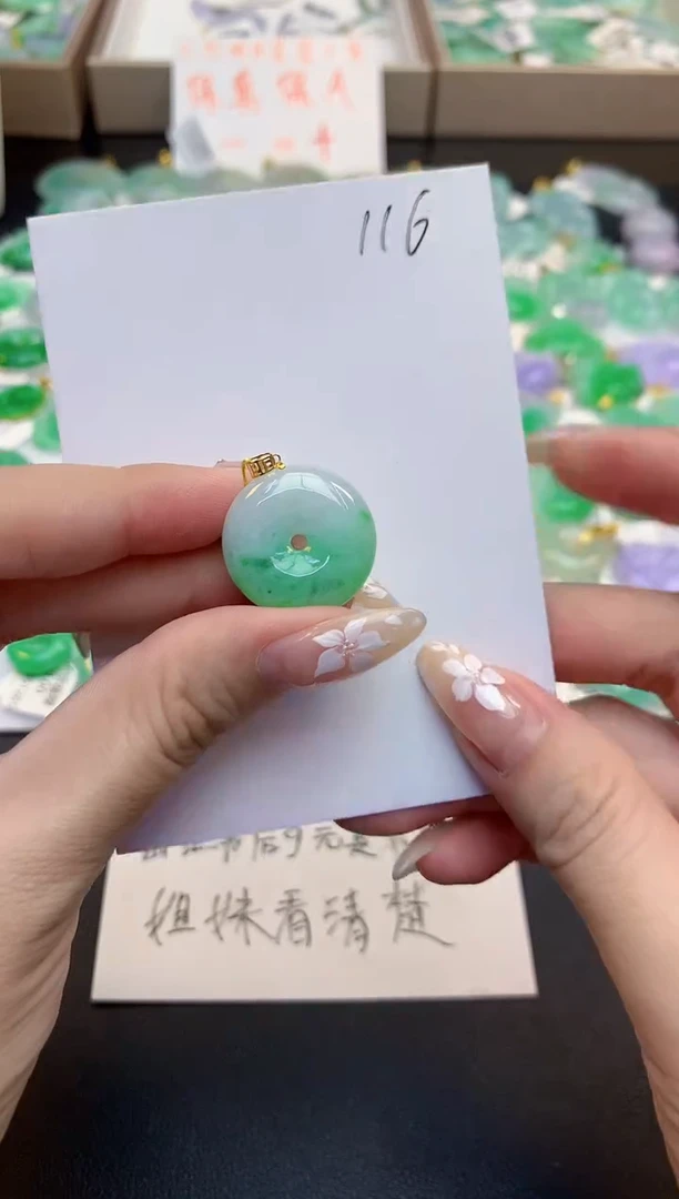 颈饰18K金镶嵌翡翠天然缅甸a货翡翠