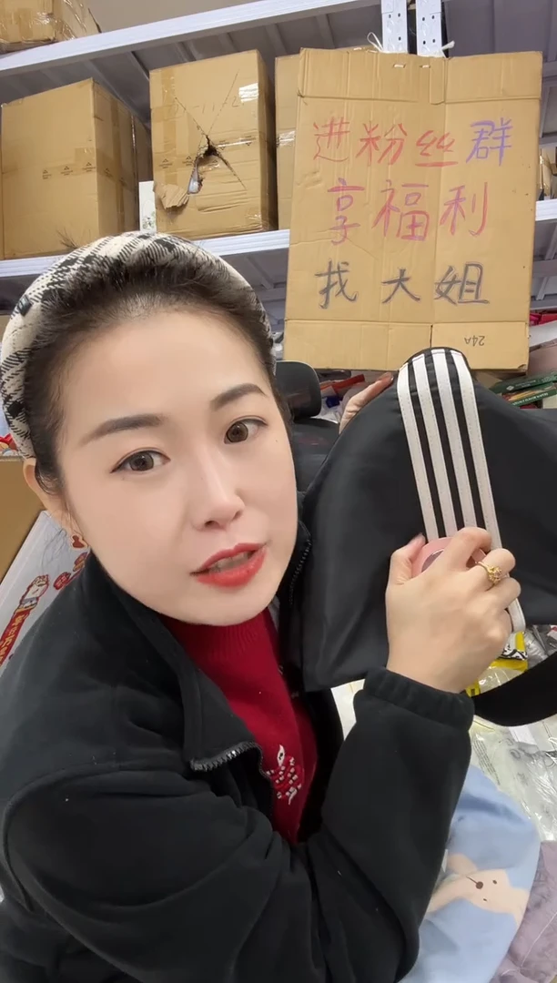PU上车啦 宝宝们抓紧时间去下方链接拍吧腮红发一个不挑颜色