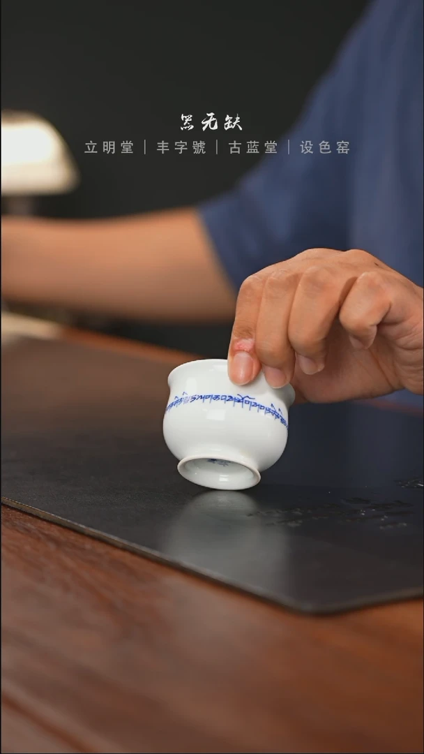精品茶器【本店无运费险】