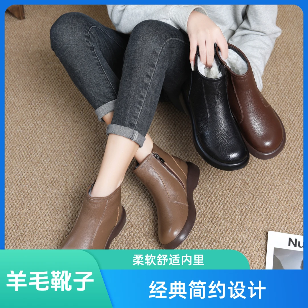 头层牛皮舒适冬季手工女鞋真皮软底防滑厚底马丁靴柔软羊毛靴