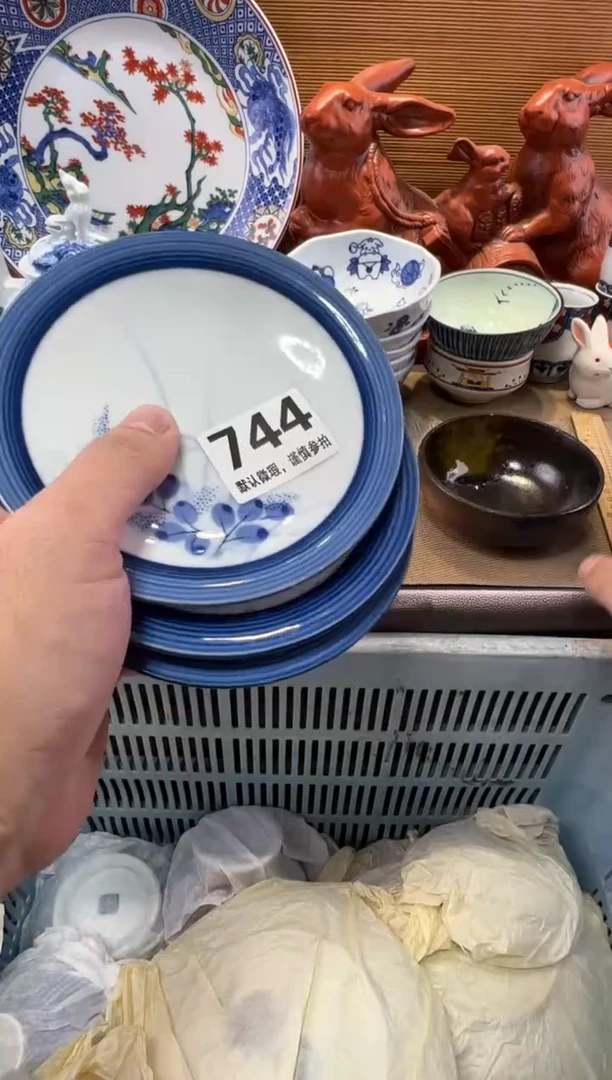 快**上瓷器瓷器瓷器瓷器瓷器瓷器瓷器瓷器