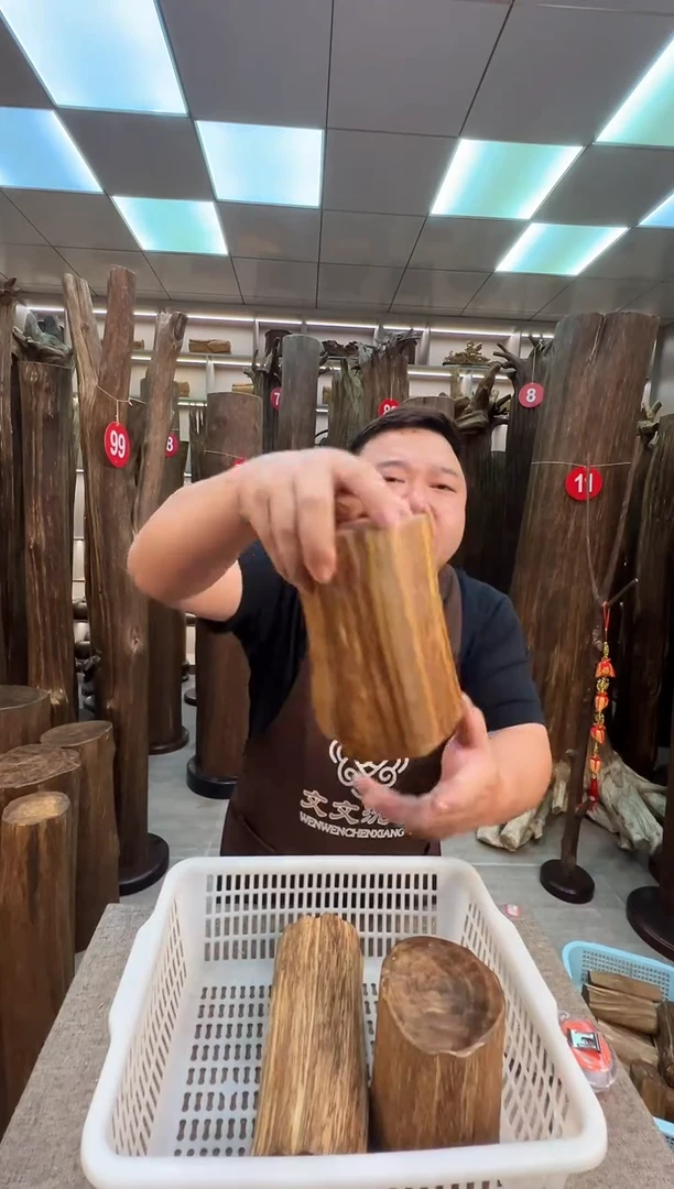 沉香沉香枕沉香原料 七天无理由