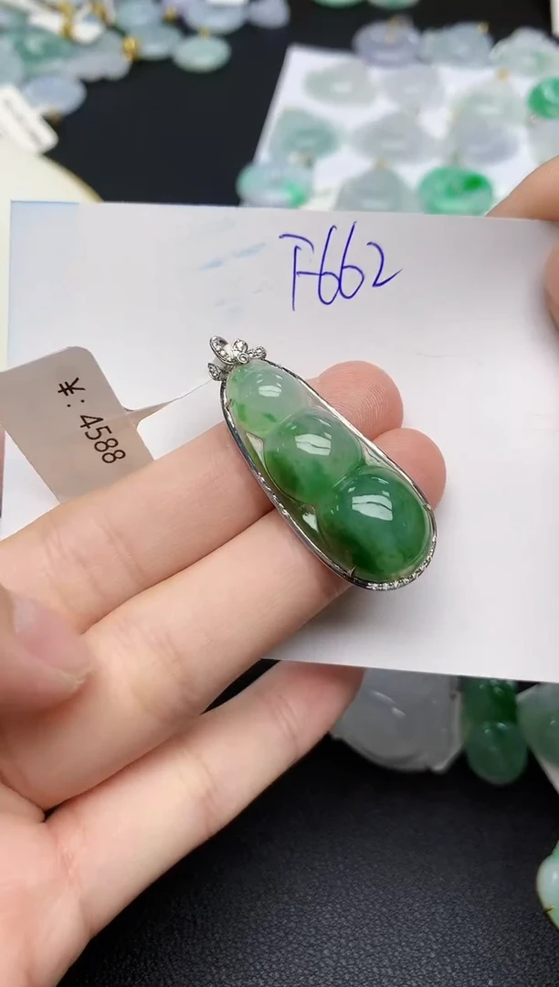 颈饰18K金镶嵌翡翠天然缅甸A货翡翠百元以上9元证书费自理