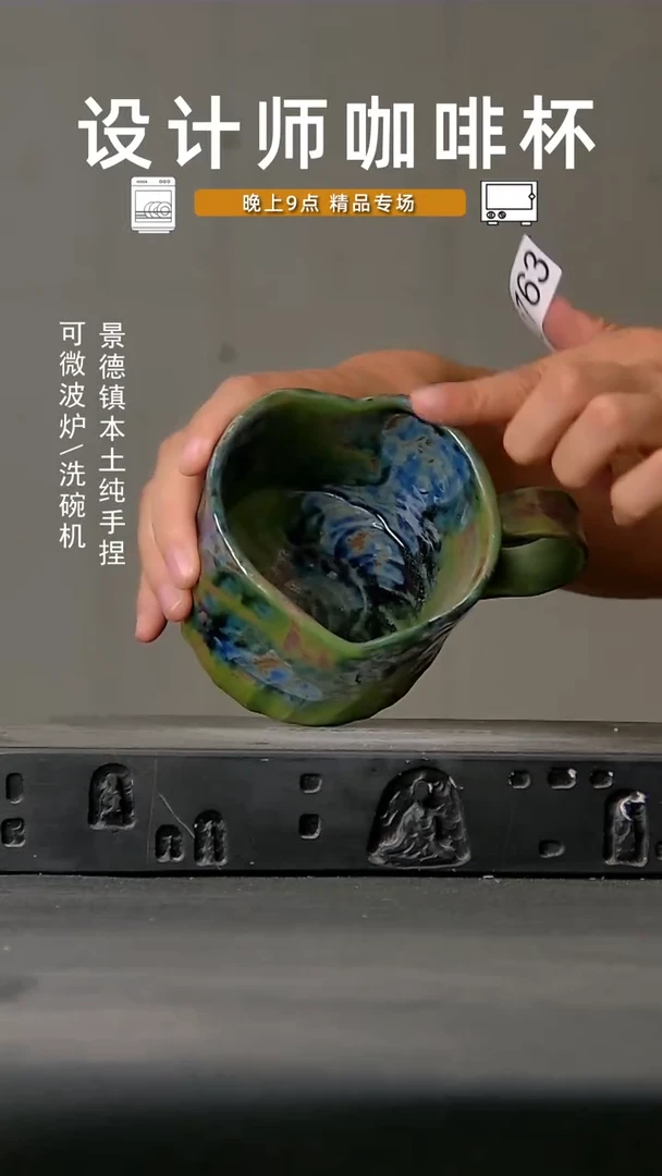 763设计师手作,微波炉洗碗机可进