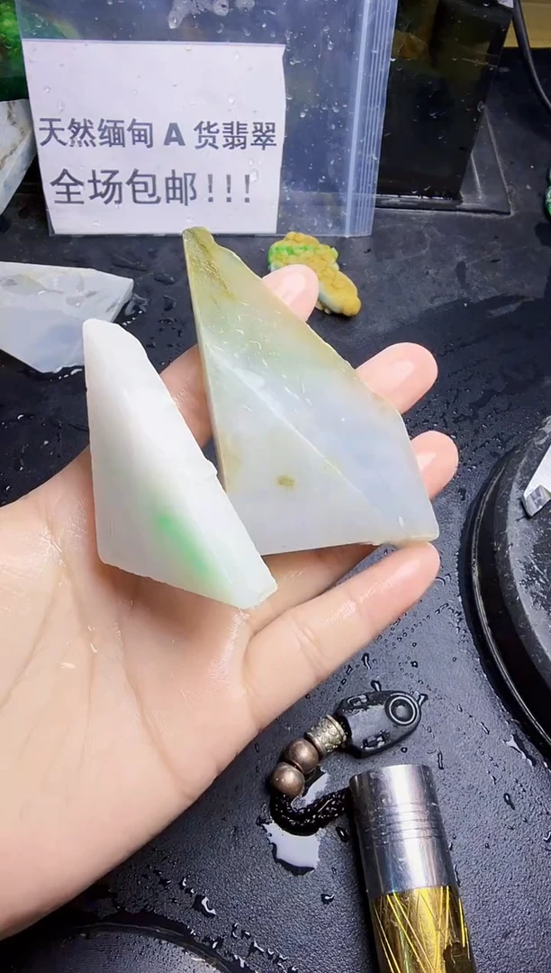 未镶嵌挂件翡翠天然翡翠214