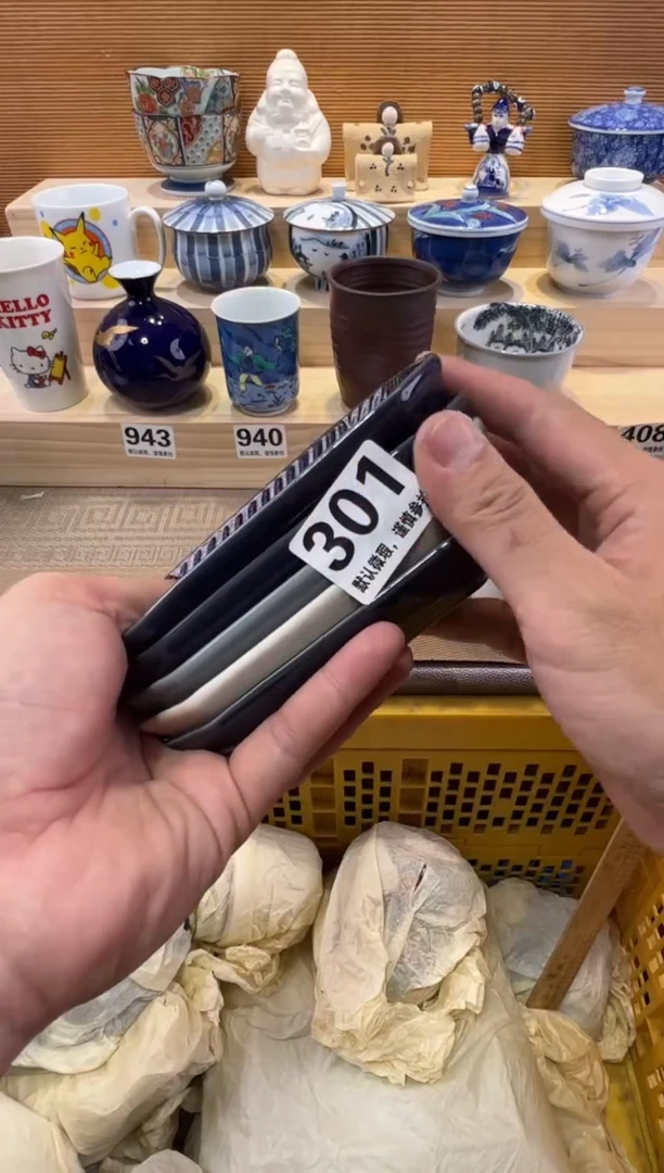 我****想瓷器瓷器瓷器瓷器瓷器瓷器