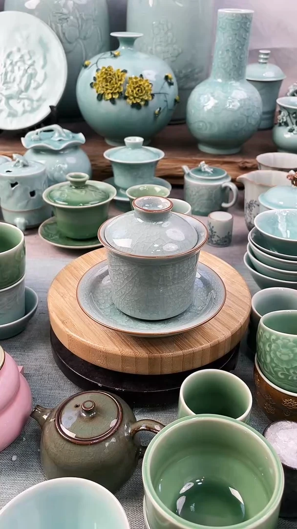 【闪购商品】限时福利放漏 福利款 慧仙青瓷 瓷器